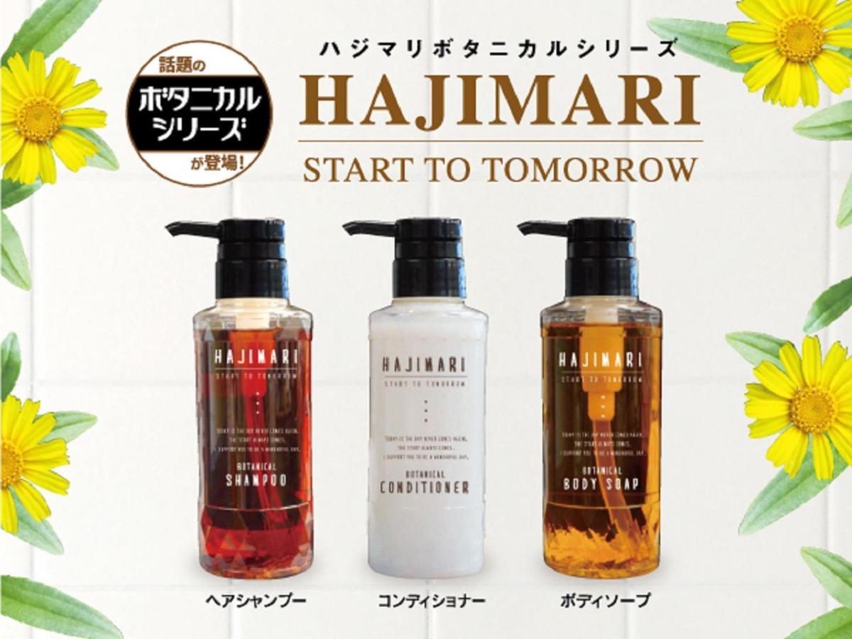 Livemax Shiomi Ekimae 3* Tōkyō