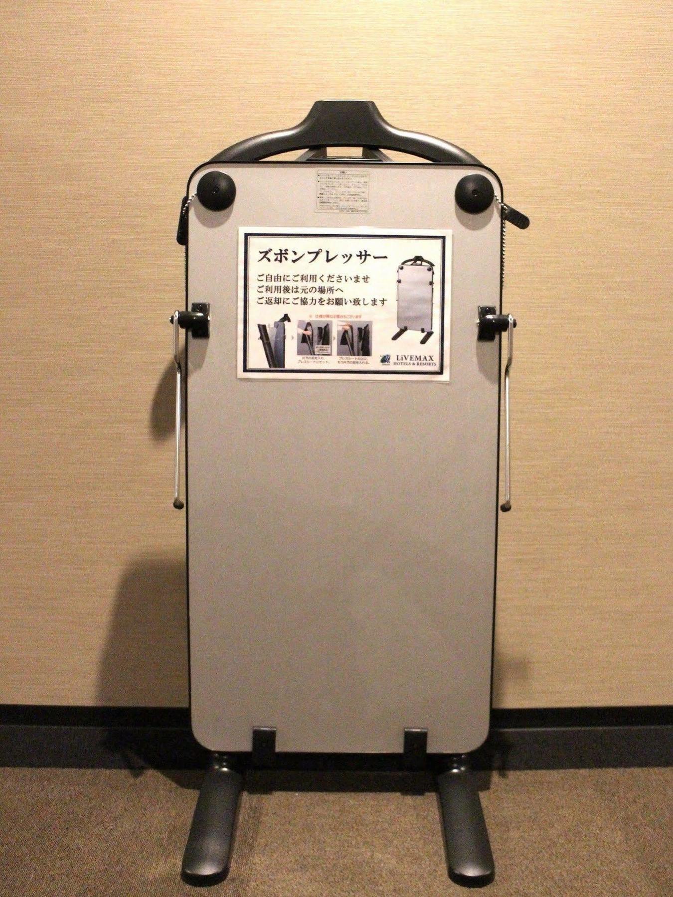 Hotel Livemax Shiomi Ekimae Tōkyō